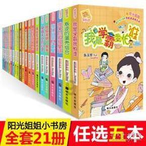 小天鹅滚桶洗衣机能用84消毒液清理吗